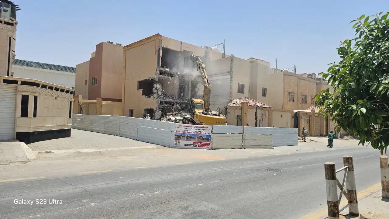 مقاول في الرياض